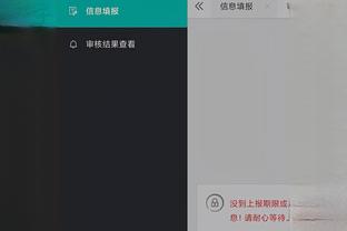 开云手机app下载安装免费